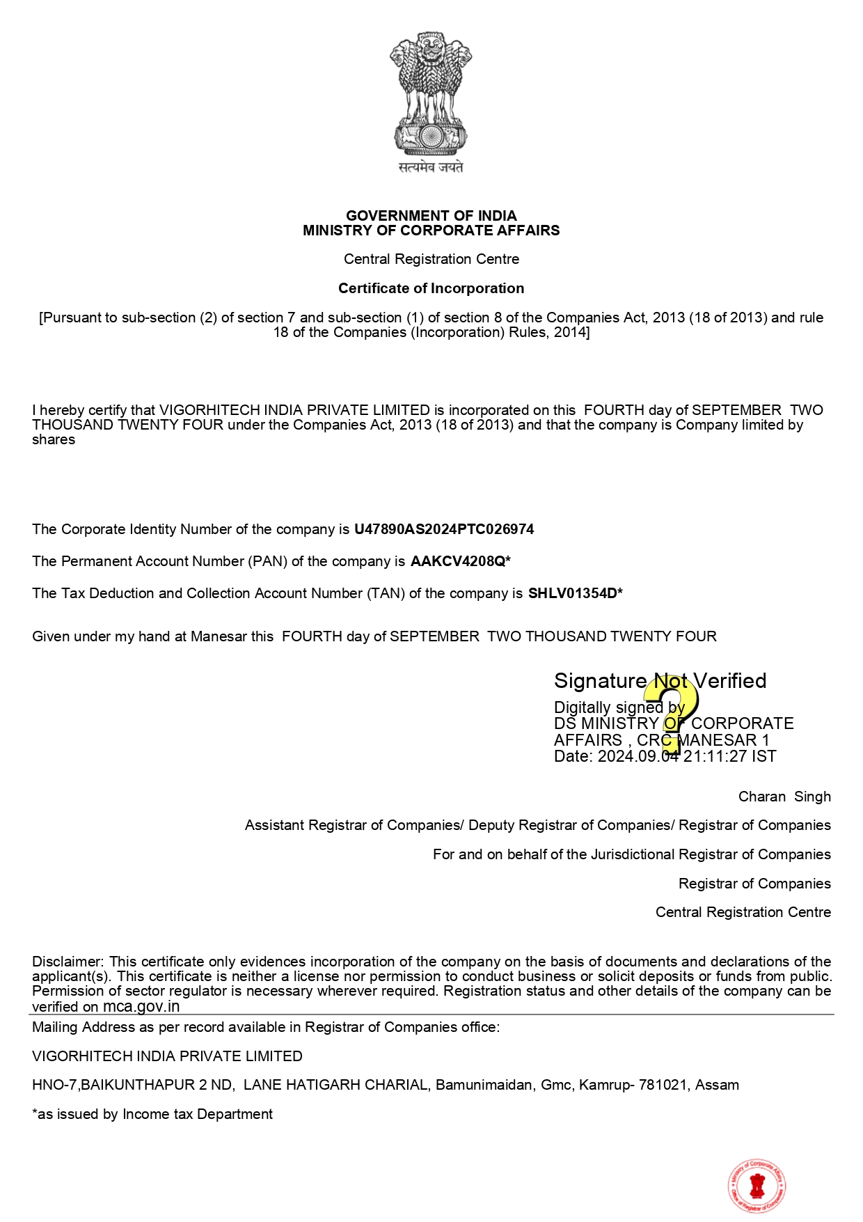 Certificate 3